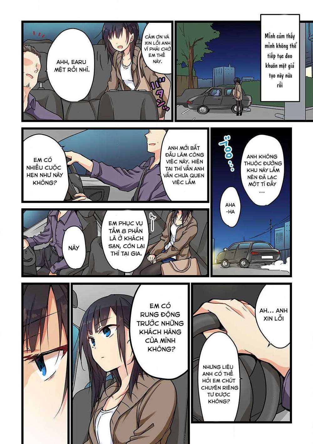 ngay-ke-ca-khi-anh-goi-no-la-yeu-chap-2-21 integer