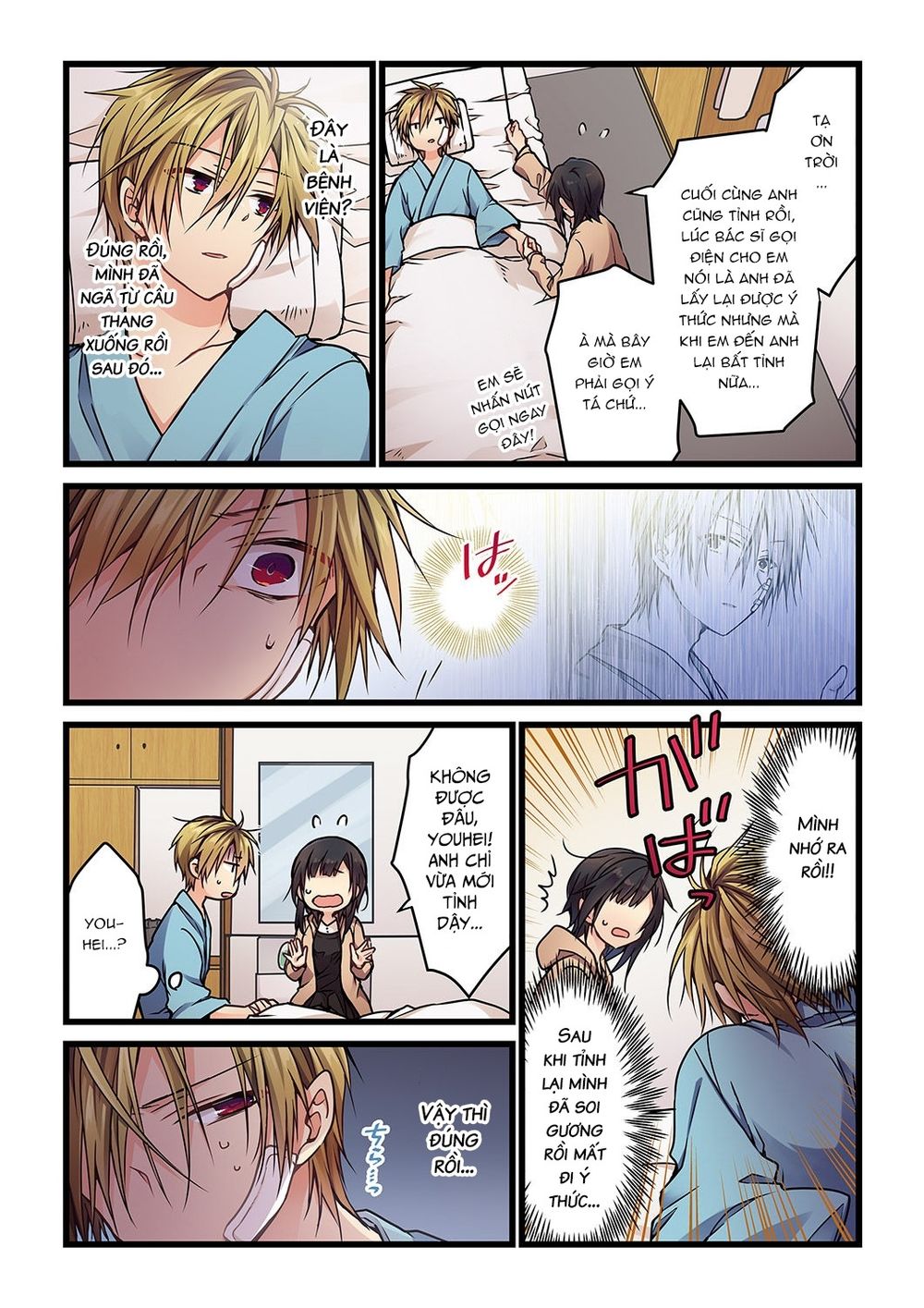 ngay-ke-ca-khi-anh-goi-no-la-yeu-chap-5-3 integer