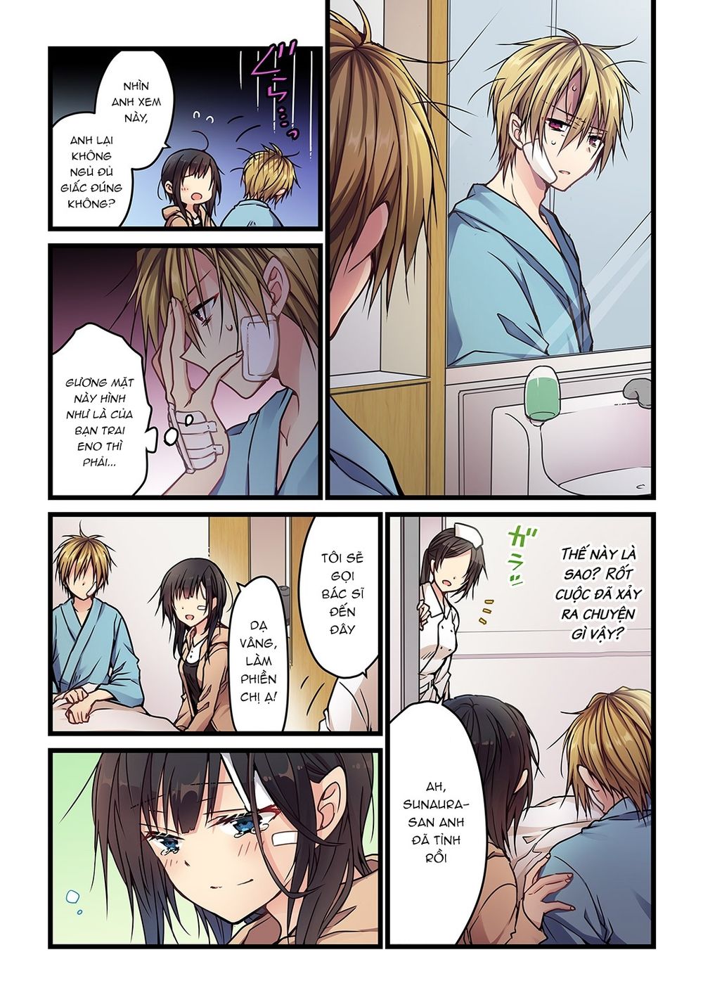 ngay-ke-ca-khi-anh-goi-no-la-yeu-chap-5-4 integer