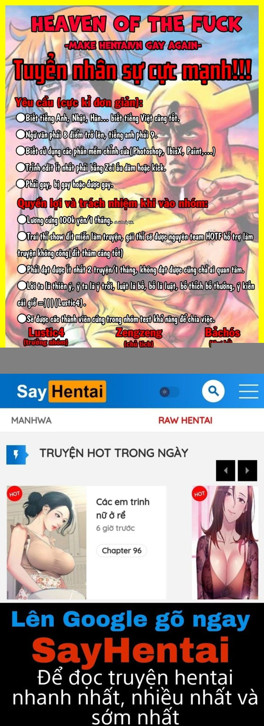 chi-mokou-va-shota-va-kaguya-touhou-project-chap-1-15 integer