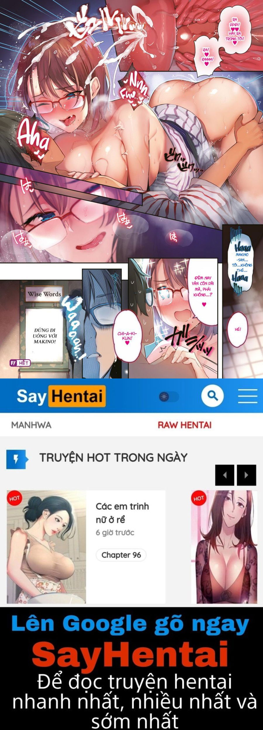 strong-trip-chap-1-4 integer