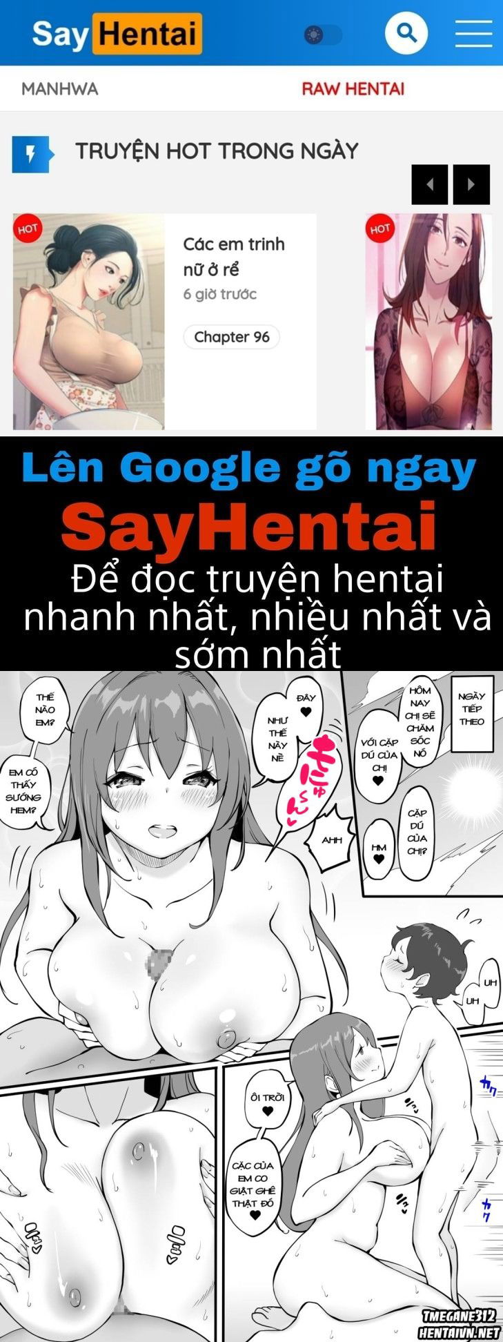 onee-chan-to-hajimete-no-chap-2-0 integer