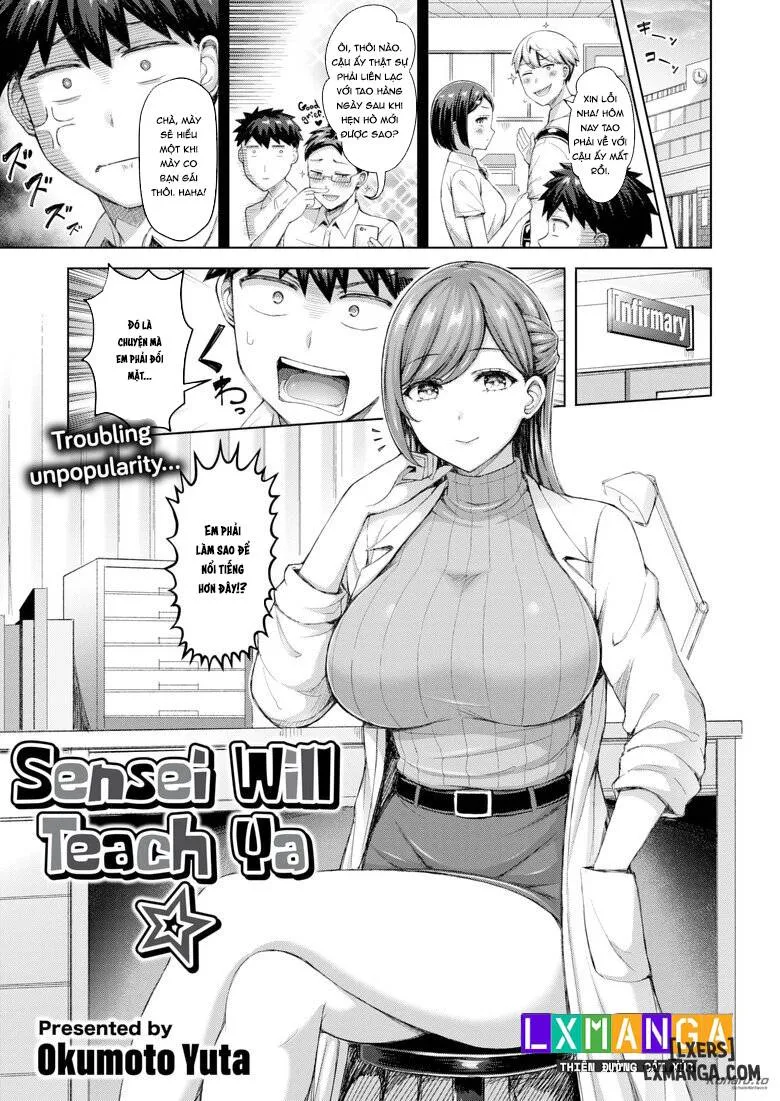 sensei-se-day-em-chap-1-1 integer