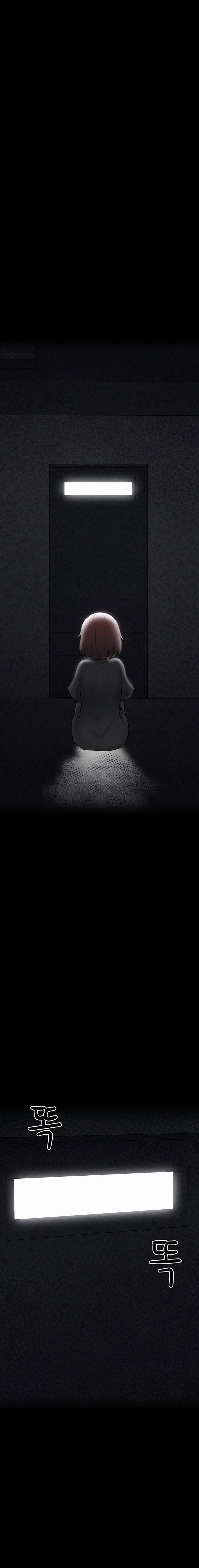 toi-co-mot-co-gai-khong-tinh-tao-duoc-nhat-tu-bai-chap-4-20 integer