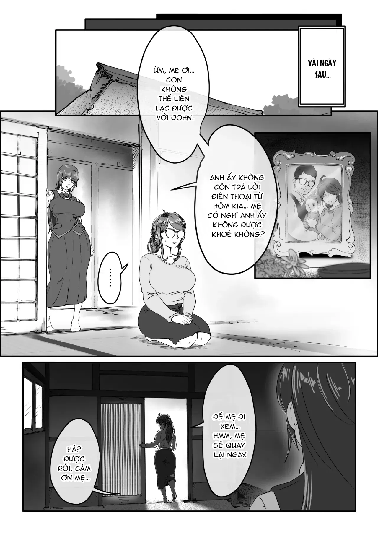 shizue-sonoato-chap-1-14 integer