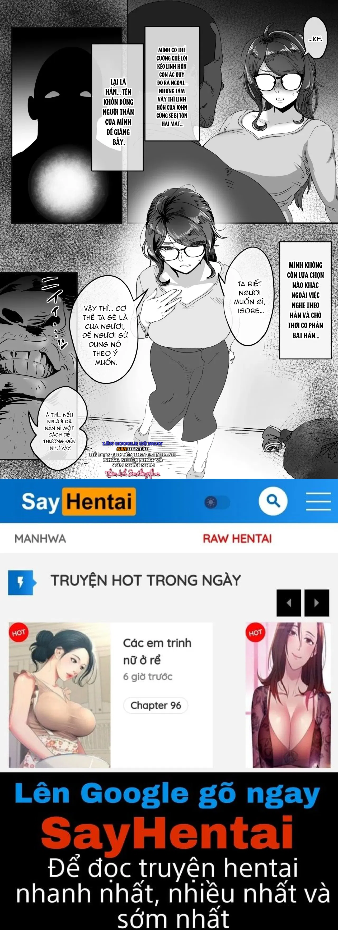 shizue-sonoato-chap-1-19 integer