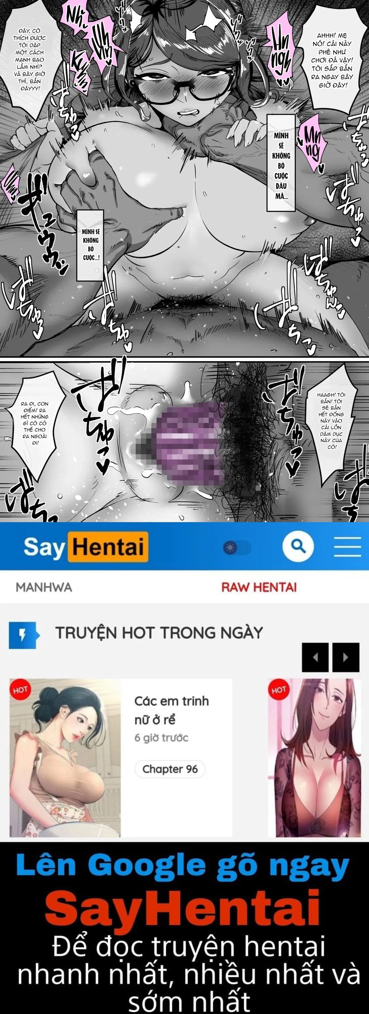 shizue-sonoato-chap-2-19 integer