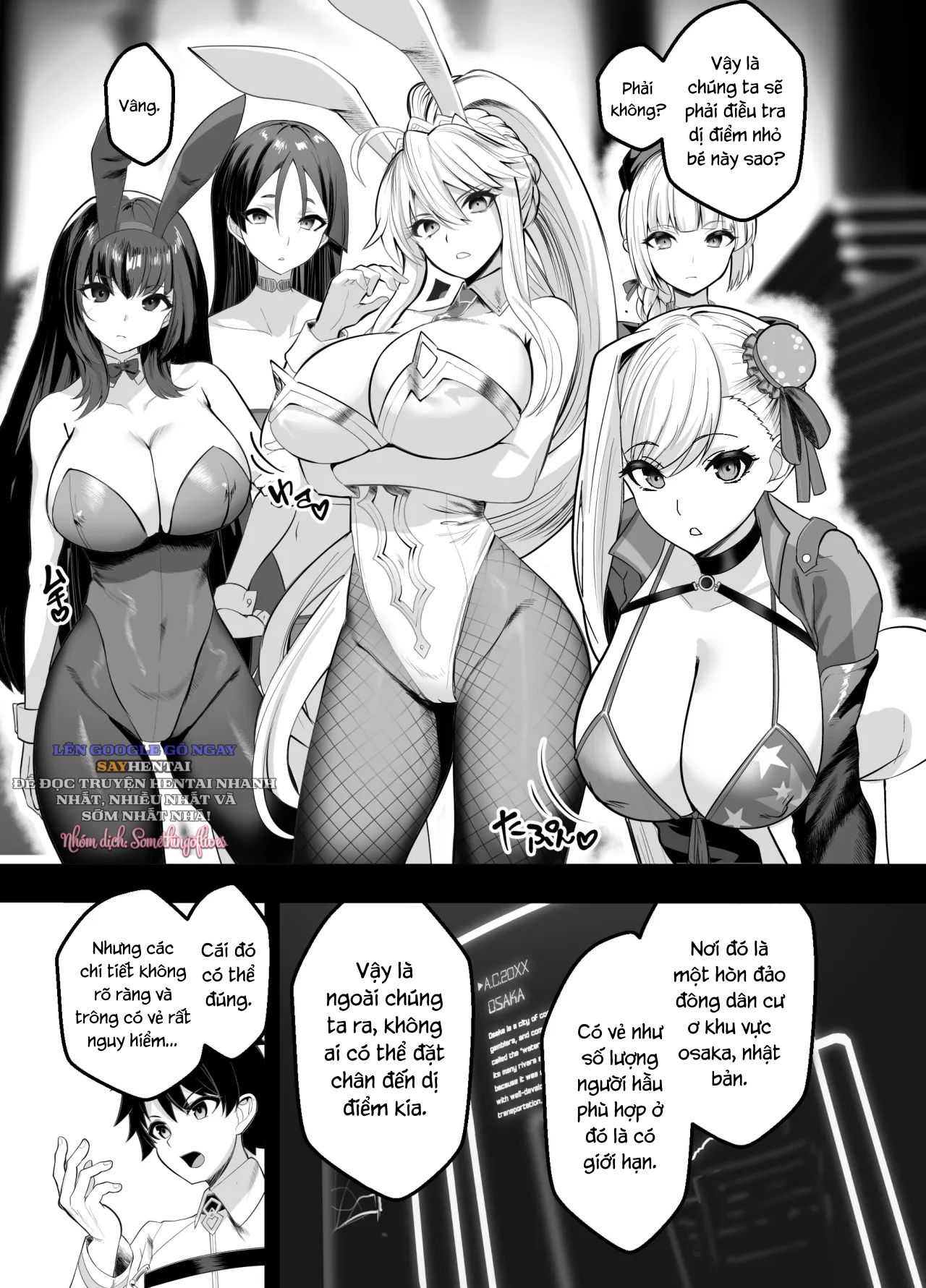 kyokutou-kenran-tobakutou-dream-island-miyamoto-musashi-hen-chap-1-1 integer