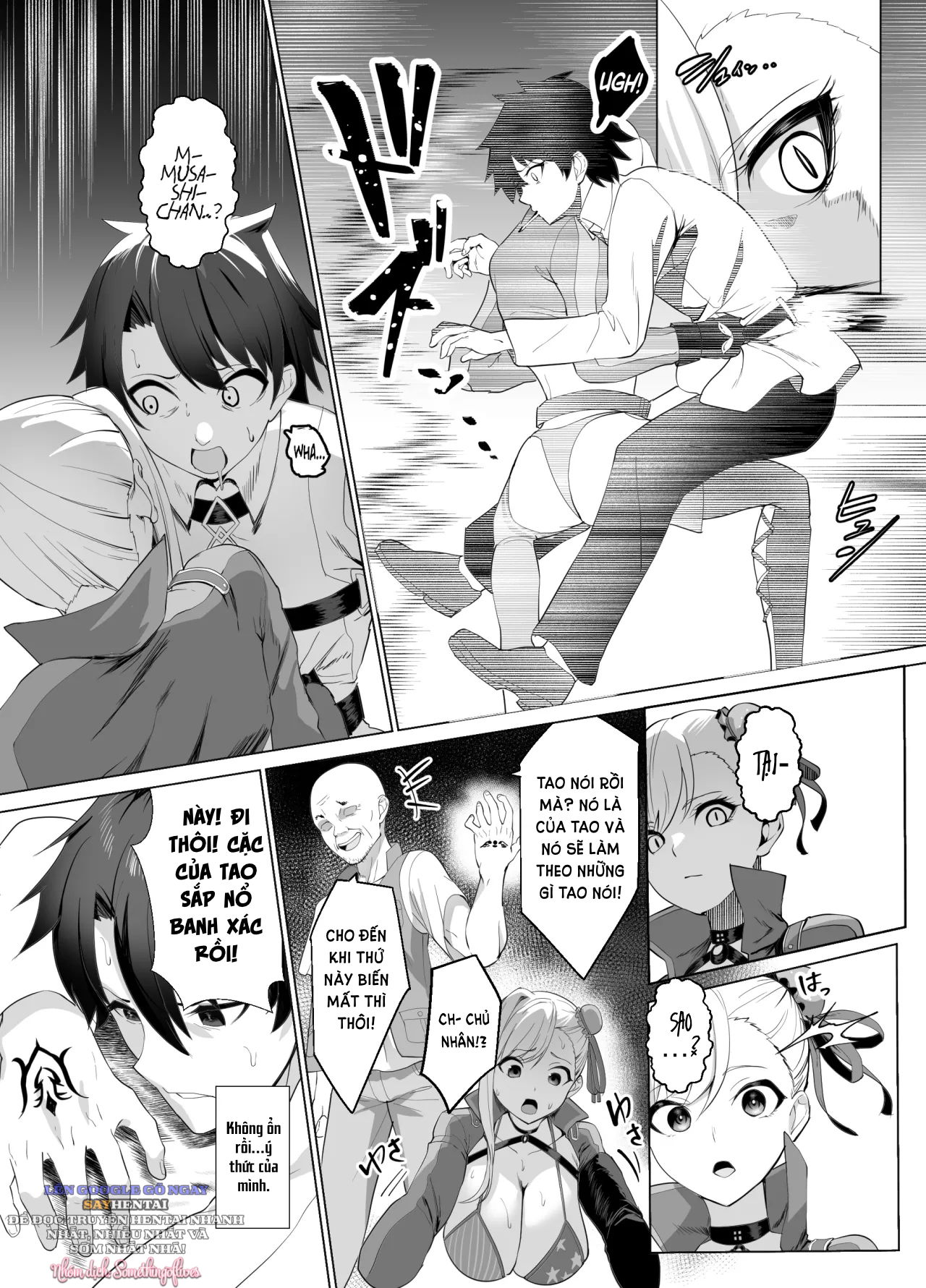 kyokutou-kenran-tobakutou-dream-island-miyamoto-musashi-hen-chap-1-7 integer