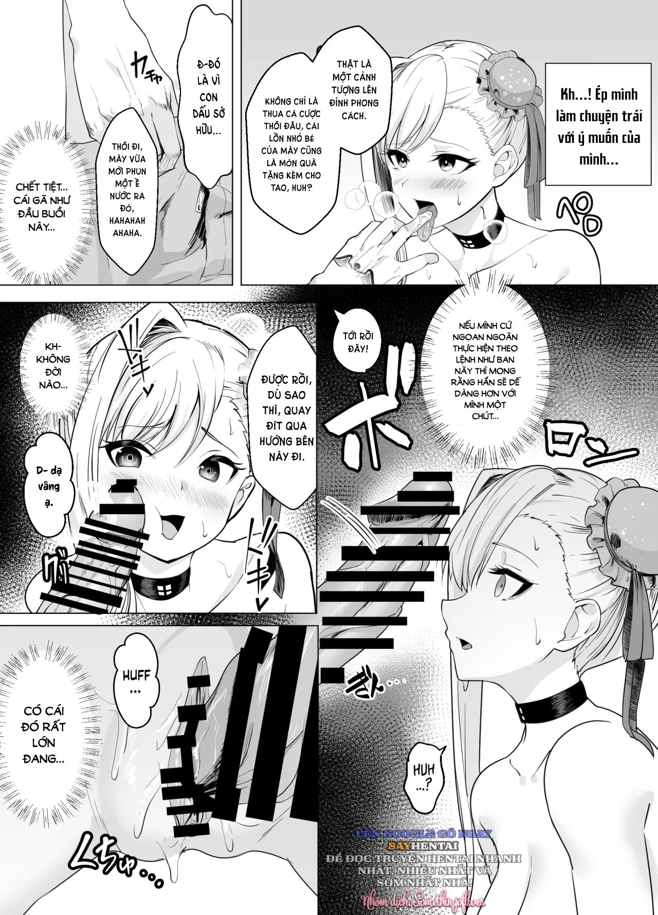 kyokutou-kenran-tobakutou-dream-island-miyamoto-musashi-hen-chap-1-11 integer