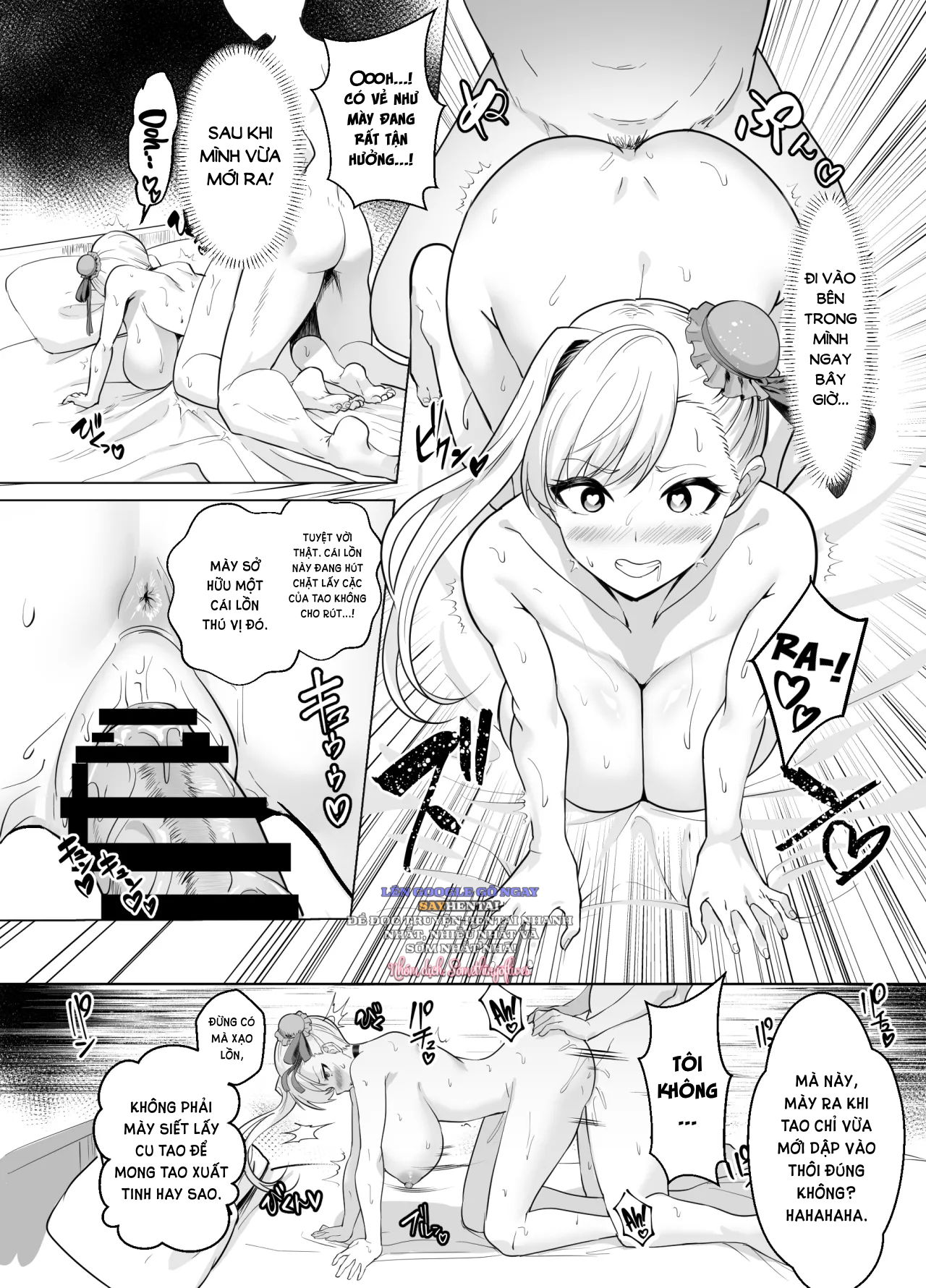 kyokutou-kenran-tobakutou-dream-island-miyamoto-musashi-hen-chap-1-12 integer