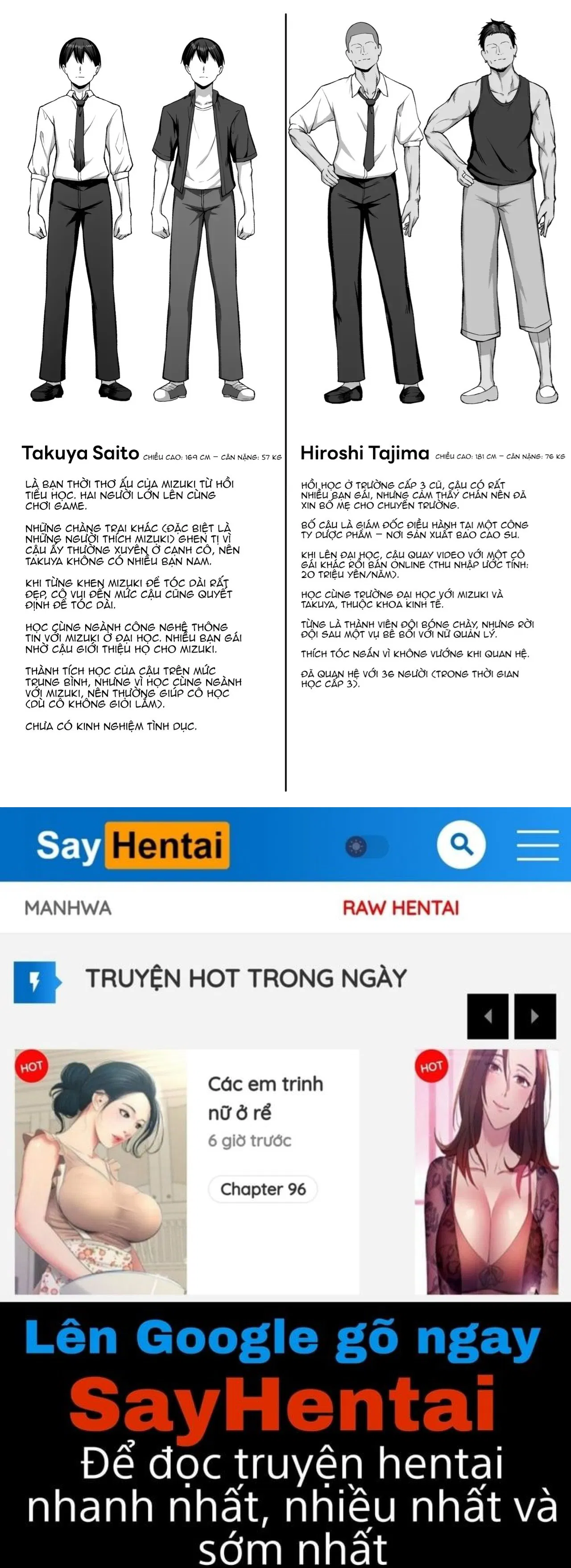 10-nen-no-koi-yori-isshuukan-no-sei-2-next-month-chap-3-20 integer