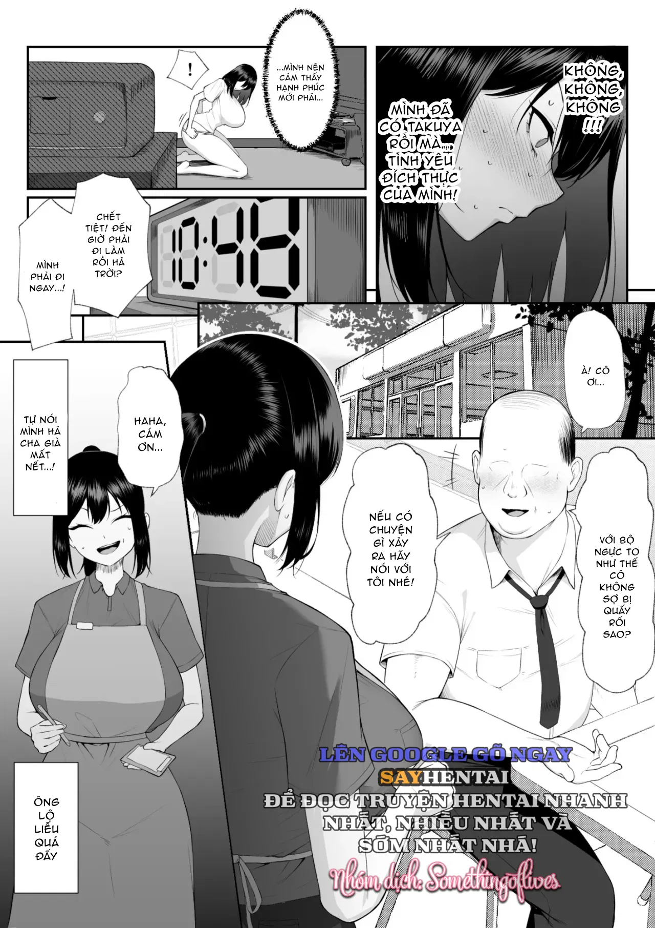 10-nen-no-koi-yori-isshuukan-no-sei-3-last-years-chap-1-12 integer