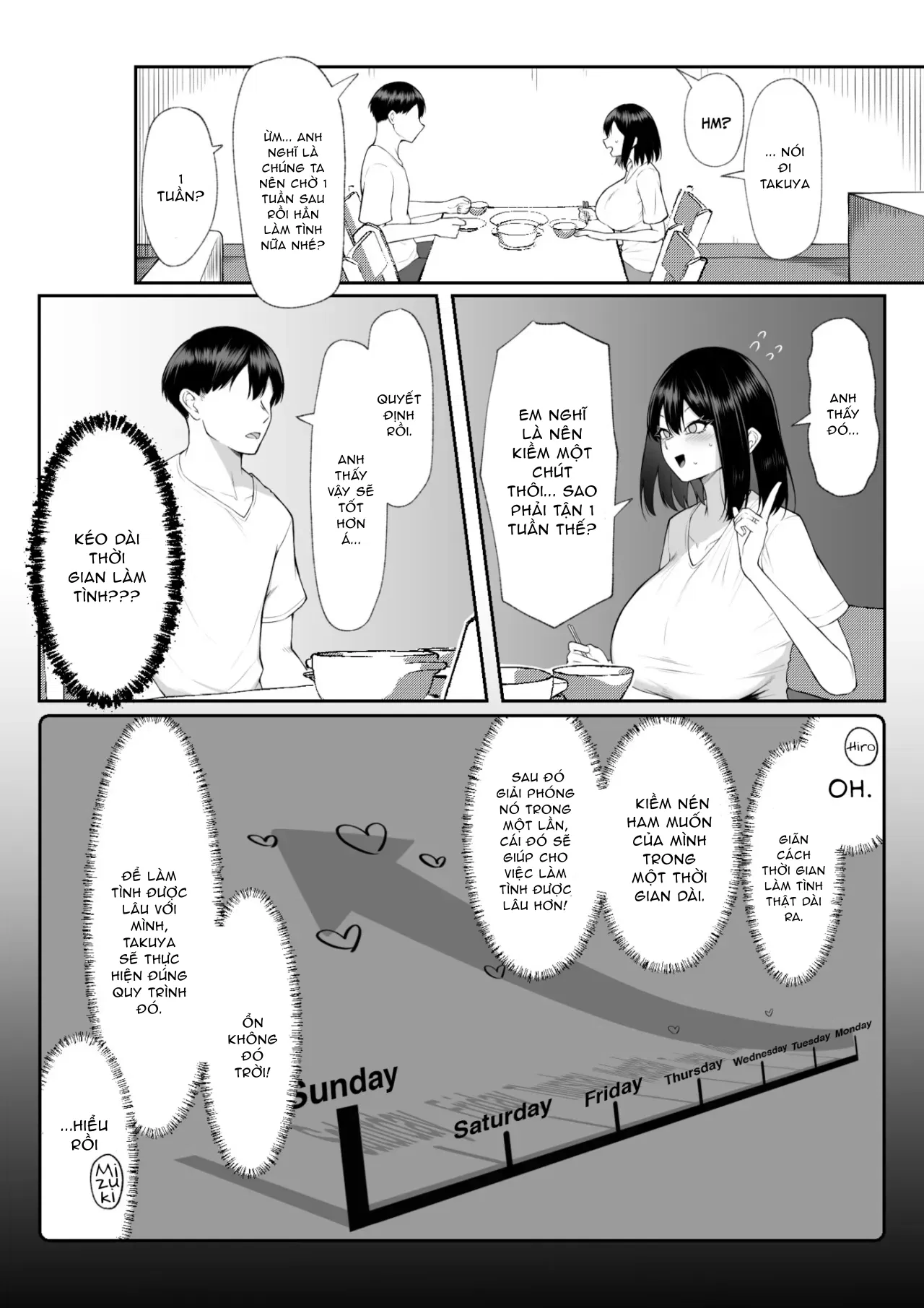 10-nen-no-koi-yori-isshuukan-no-sei-3-last-years-chap-1-16 integer