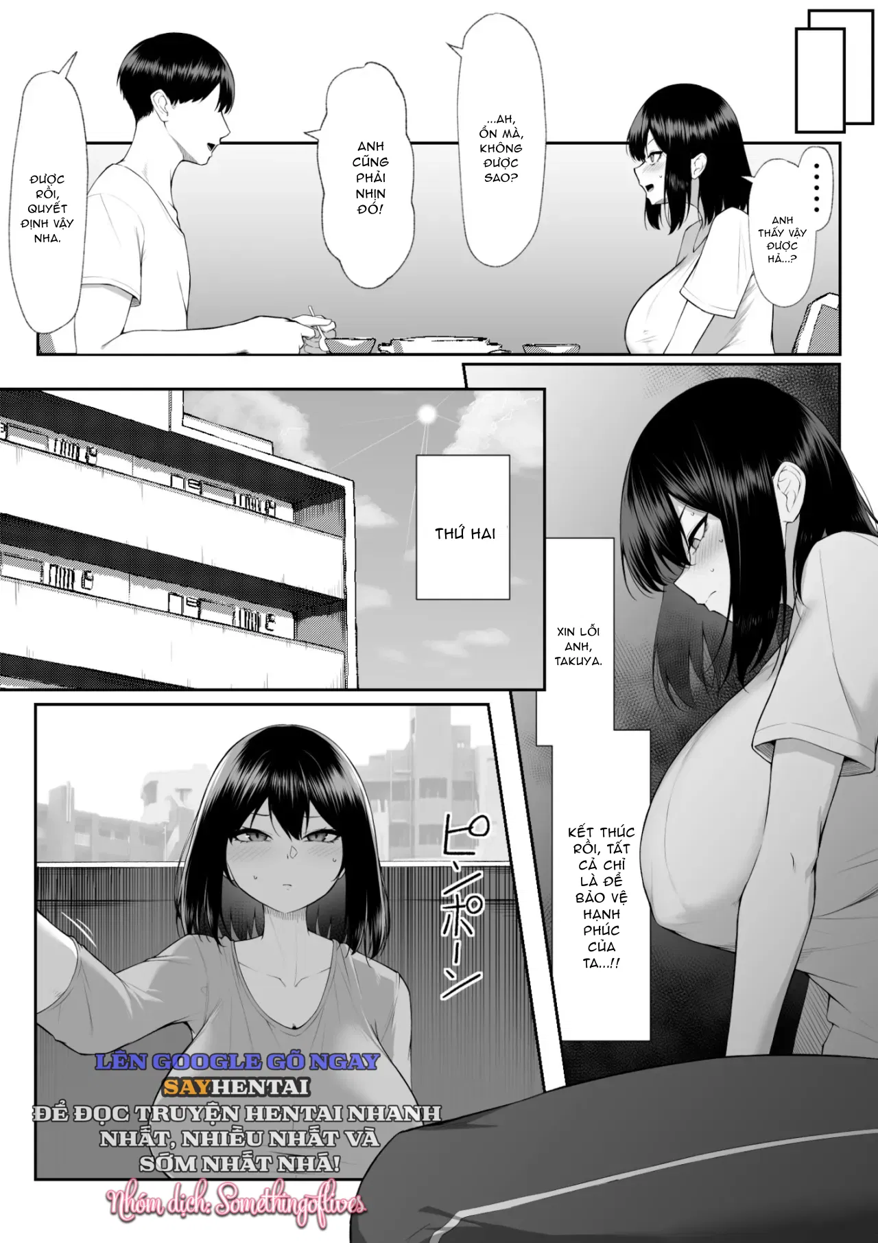 10-nen-no-koi-yori-isshuukan-no-sei-3-last-years-chap-1-17 integer