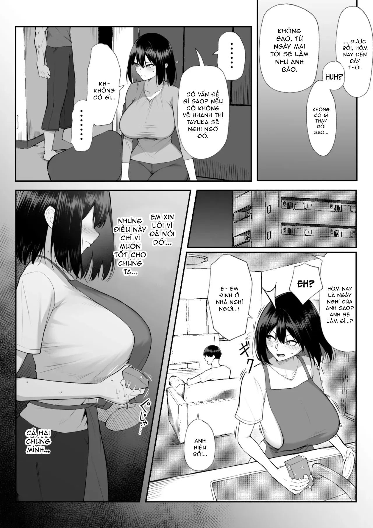 10-nen-no-koi-yori-isshuukan-no-sei-3-last-years-chap-2-1 integer