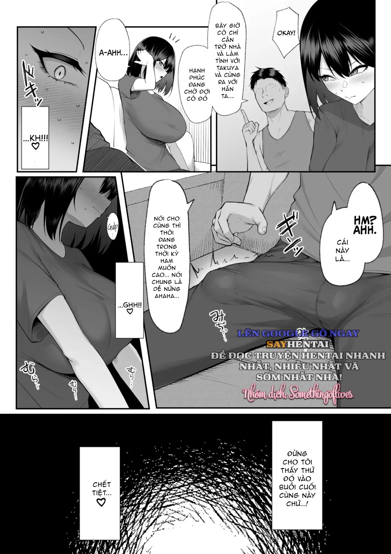 10-nen-no-koi-yori-isshuukan-no-sei-3-last-years-chap-2-10 integer