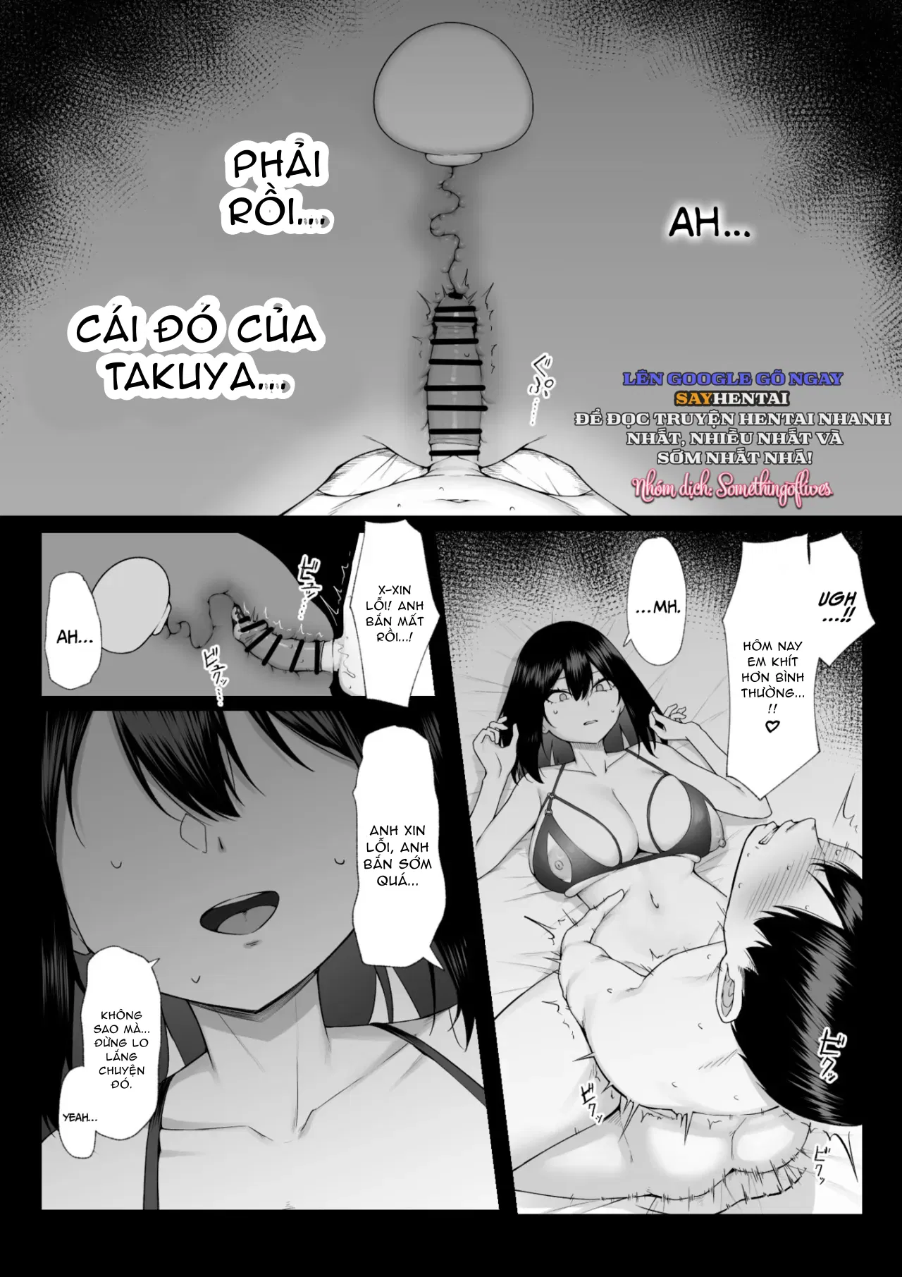 10-nen-no-koi-yori-isshuukan-no-sei-3-last-years-chap-2-14 integer