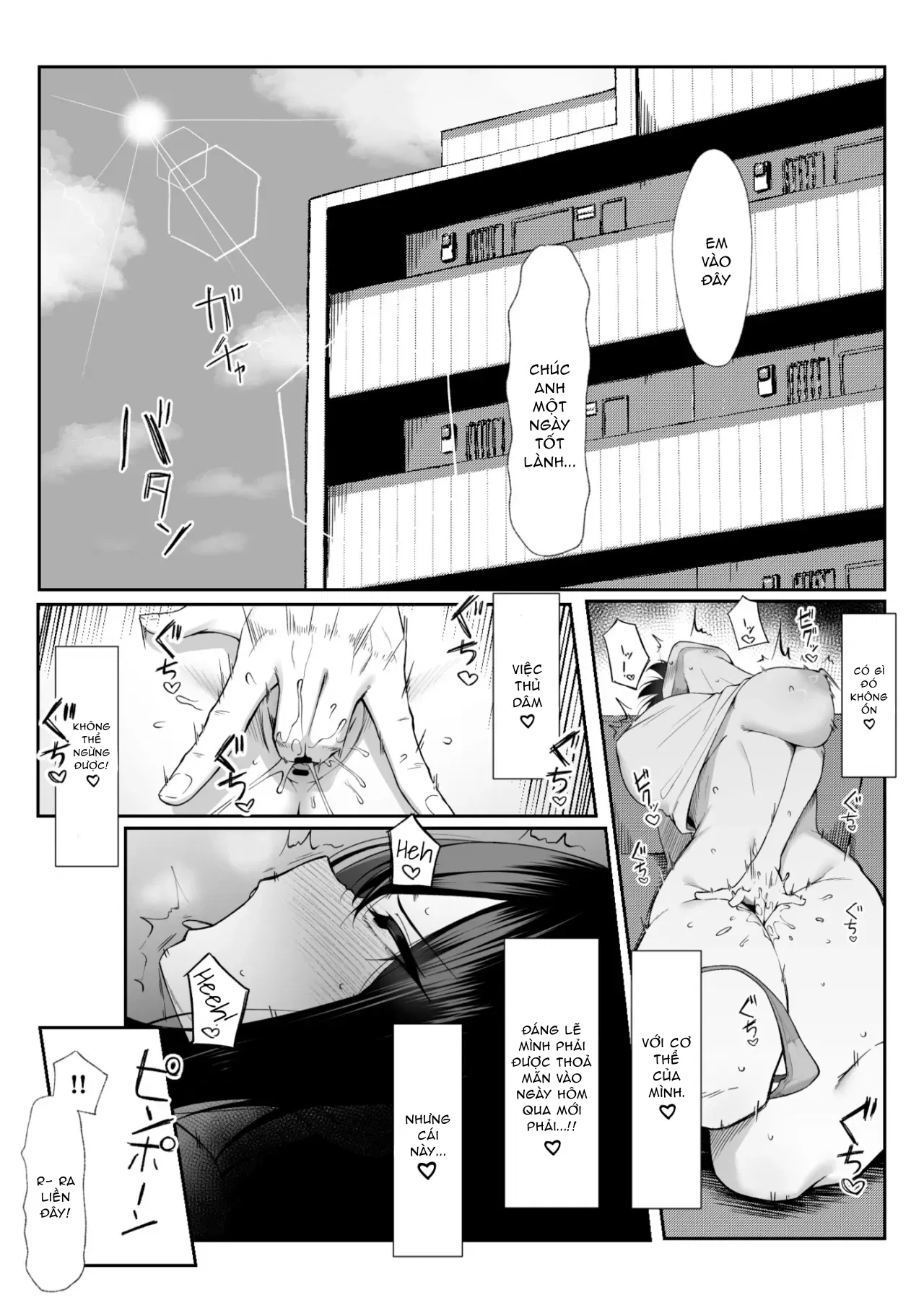 10-nen-no-koi-yori-isshuukan-no-sei-3-last-years-chap-2-15 integer