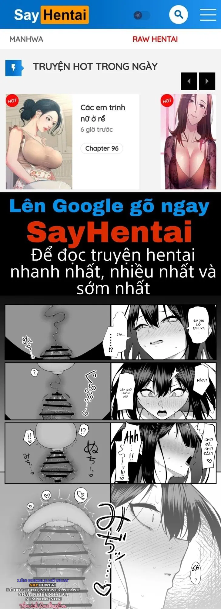 10-nen-no-koi-yori-isshuukan-no-sei-3-last-years-chap-3-0 integer