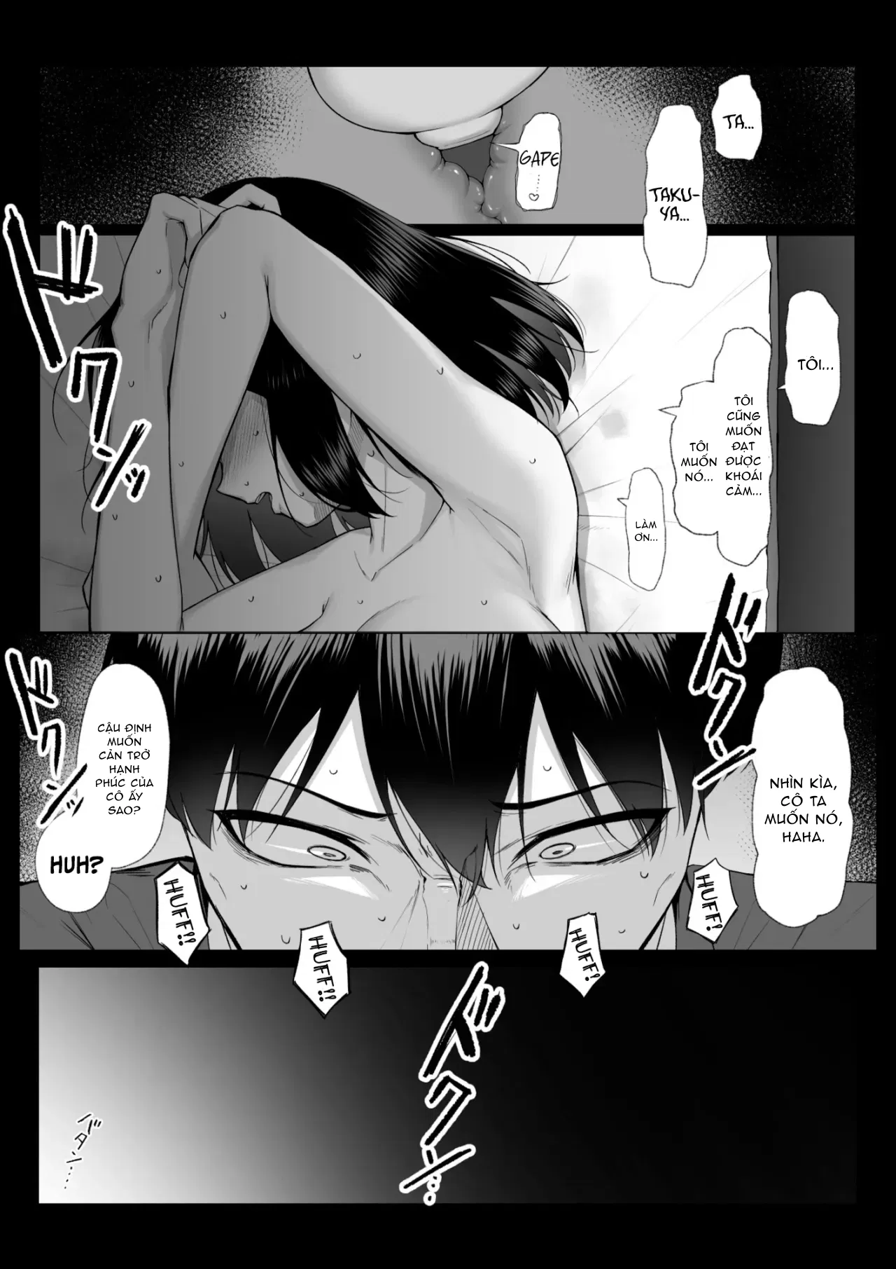 10-nen-no-koi-yori-isshuukan-no-sei-3-last-years-chap-3-5 integer