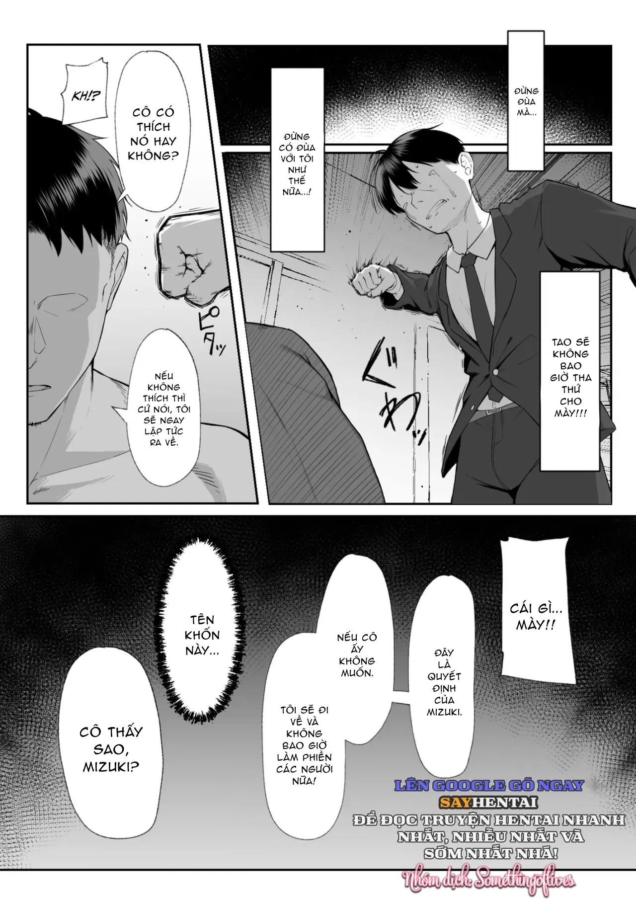 10-nen-no-koi-yori-isshuukan-no-sei-3-last-years-chap-3-4 integer