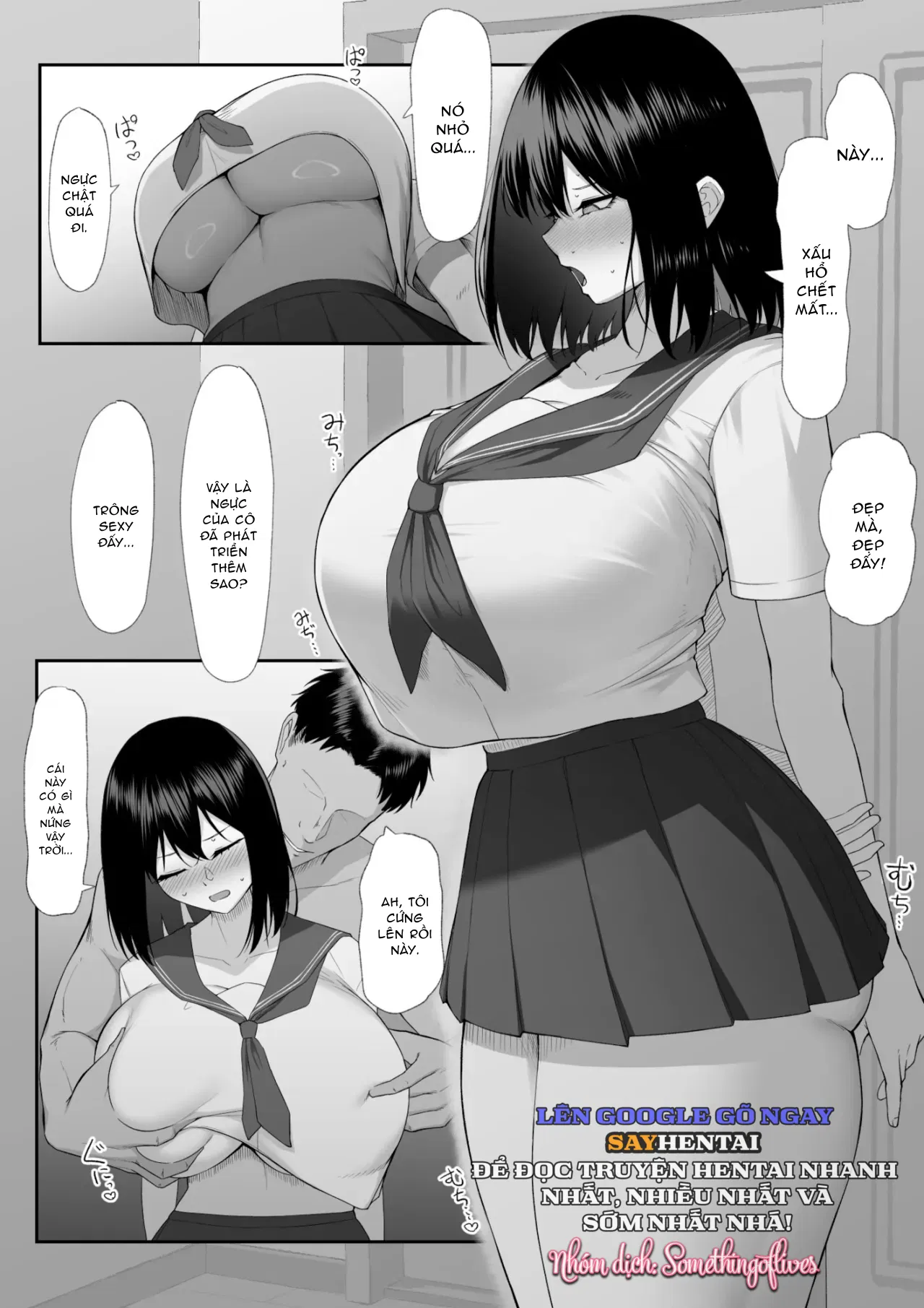 10-nen-no-koi-yori-isshuukan-no-sei-3-last-years-chap-3-14 integer