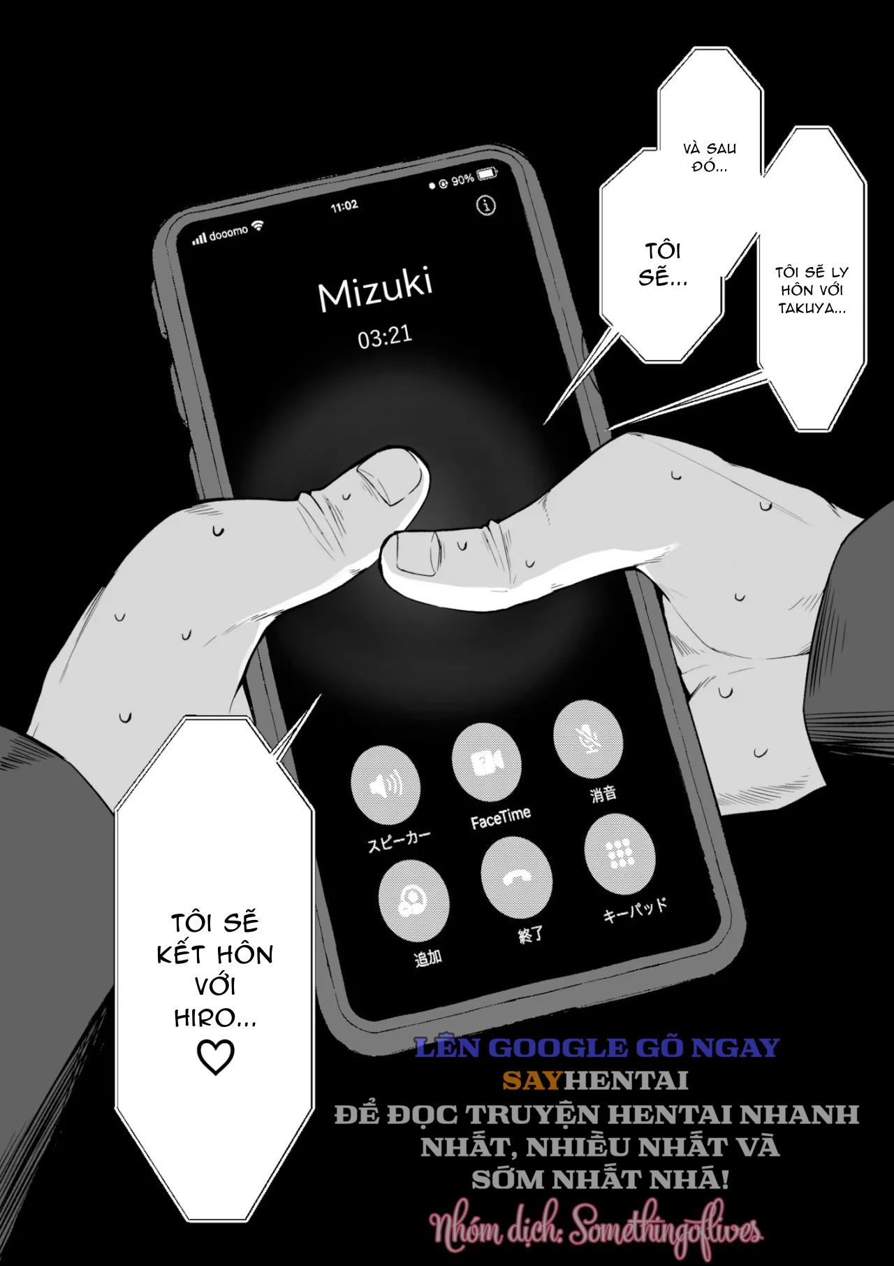10-nen-no-koi-yori-isshuukan-no-sei-3-last-years-chap-4-3 integer