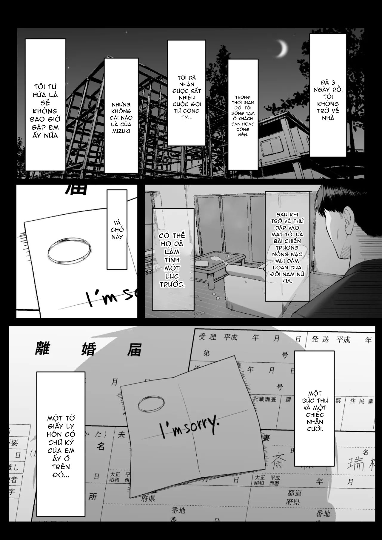 10-nen-no-koi-yori-isshuukan-no-sei-3-last-years-chap-4-11 integer