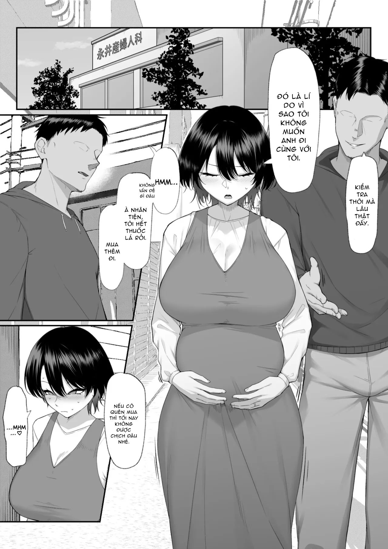 10-nen-no-koi-yori-isshuukan-no-sei-3-last-years-chap-4-13 integer