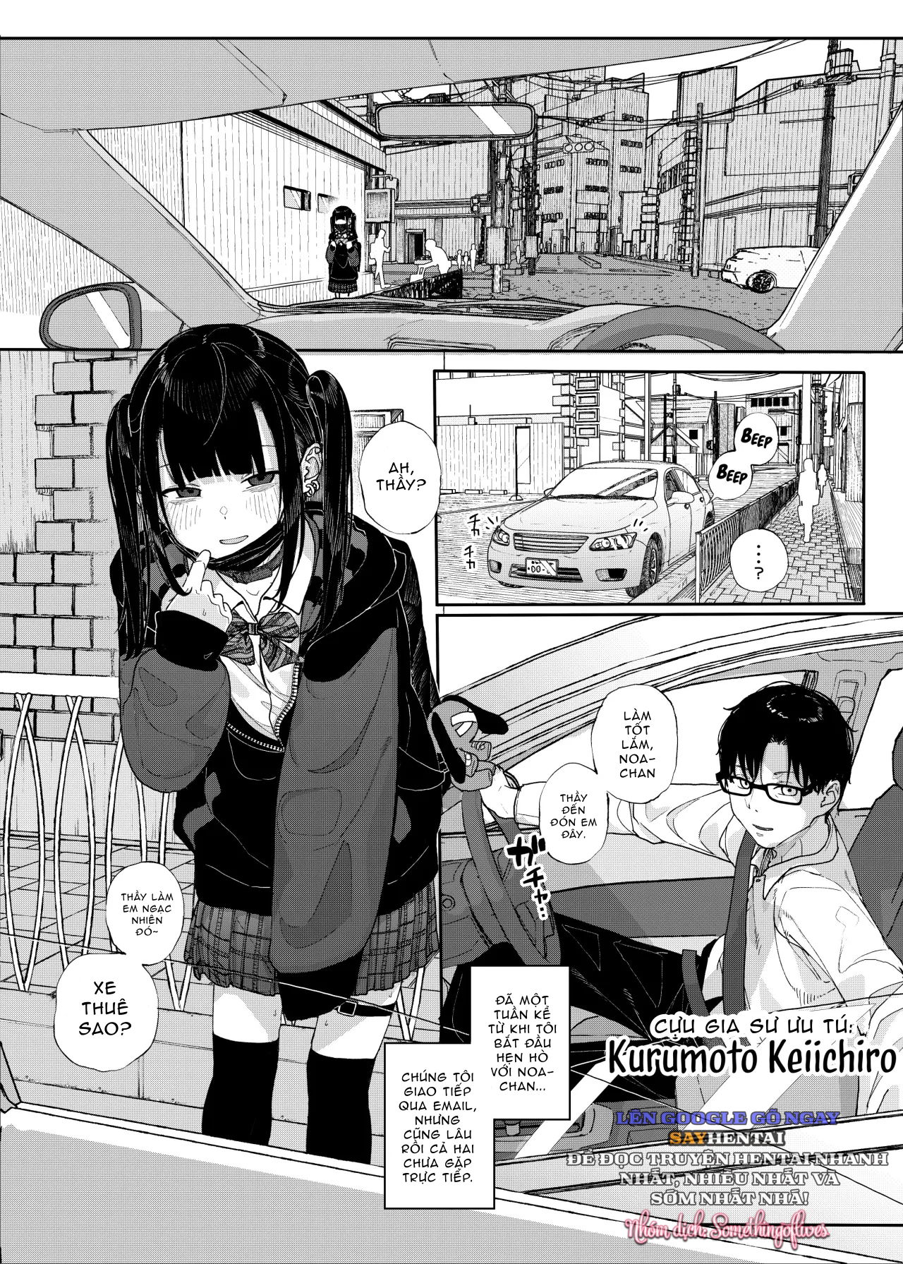 majime-na-dake-ga-torie-no-boku-ga-hametsu-ganbou-no-seito-to-kuruma-de-h-na-date-o-tanoshinda-hanashi-dakara-boku-wa-katei-kyoushi-o-yameta-if-2-chap-1-3 integer