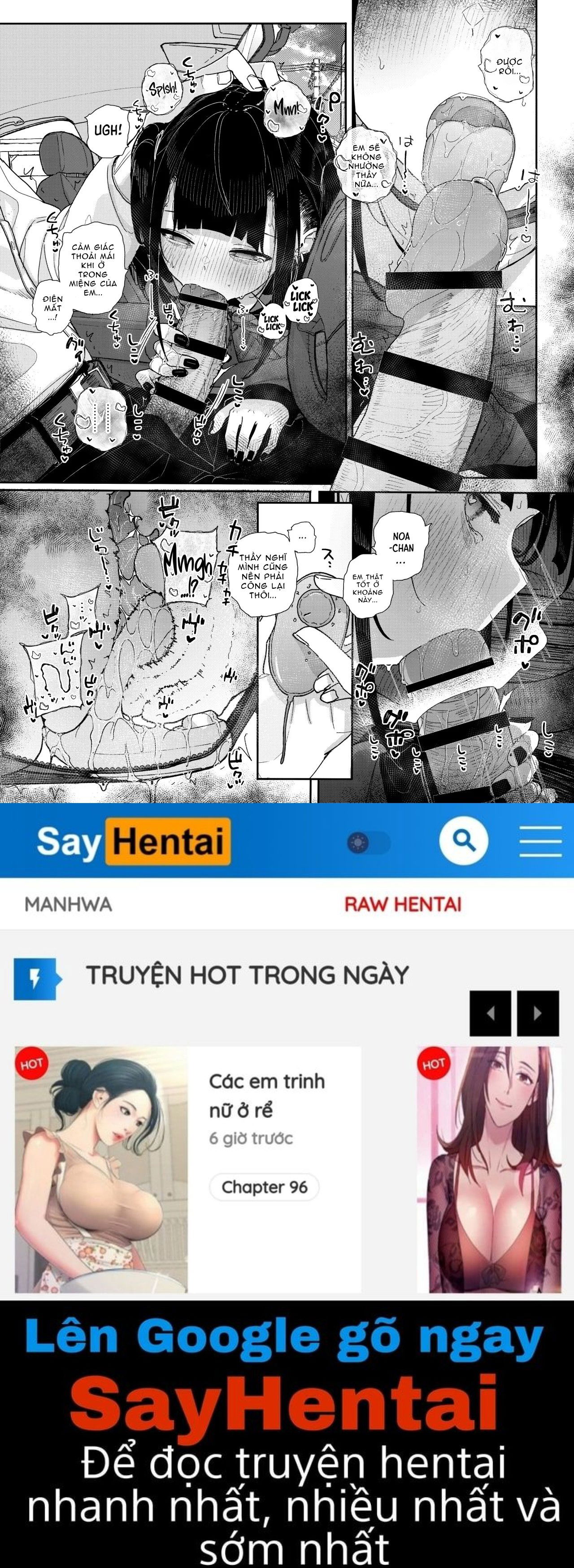 majime-na-dake-ga-torie-no-boku-ga-hametsu-ganbou-no-seito-to-kuruma-de-h-na-date-o-tanoshinda-hanashi-dakara-boku-wa-katei-kyoushi-o-yameta-if-2-chap-1-16 integer