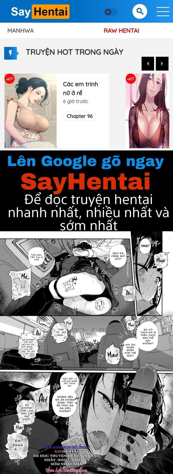 majime-na-dake-ga-torie-no-boku-ga-hametsu-ganbou-no-seito-to-kuruma-de-h-na-date-o-tanoshinda-hanashi-dakara-boku-wa-katei-kyoushi-o-yameta-if-2-chap-2-0 integer