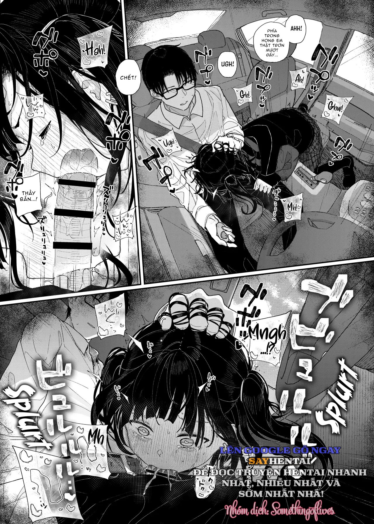 majime-na-dake-ga-torie-no-boku-ga-hametsu-ganbou-no-seito-to-kuruma-de-h-na-date-o-tanoshinda-hanashi-dakara-boku-wa-katei-kyoushi-o-yameta-if-2-chap-2-4 integer