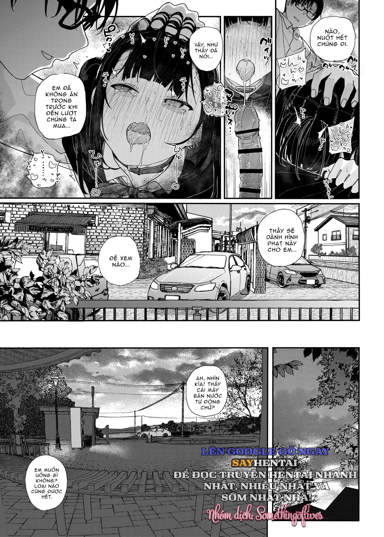 majime-na-dake-ga-torie-no-boku-ga-hametsu-ganbou-no-seito-to-kuruma-de-h-na-date-o-tanoshinda-hanashi-dakara-boku-wa-katei-kyoushi-o-yameta-if-2-chap-2-5 integer