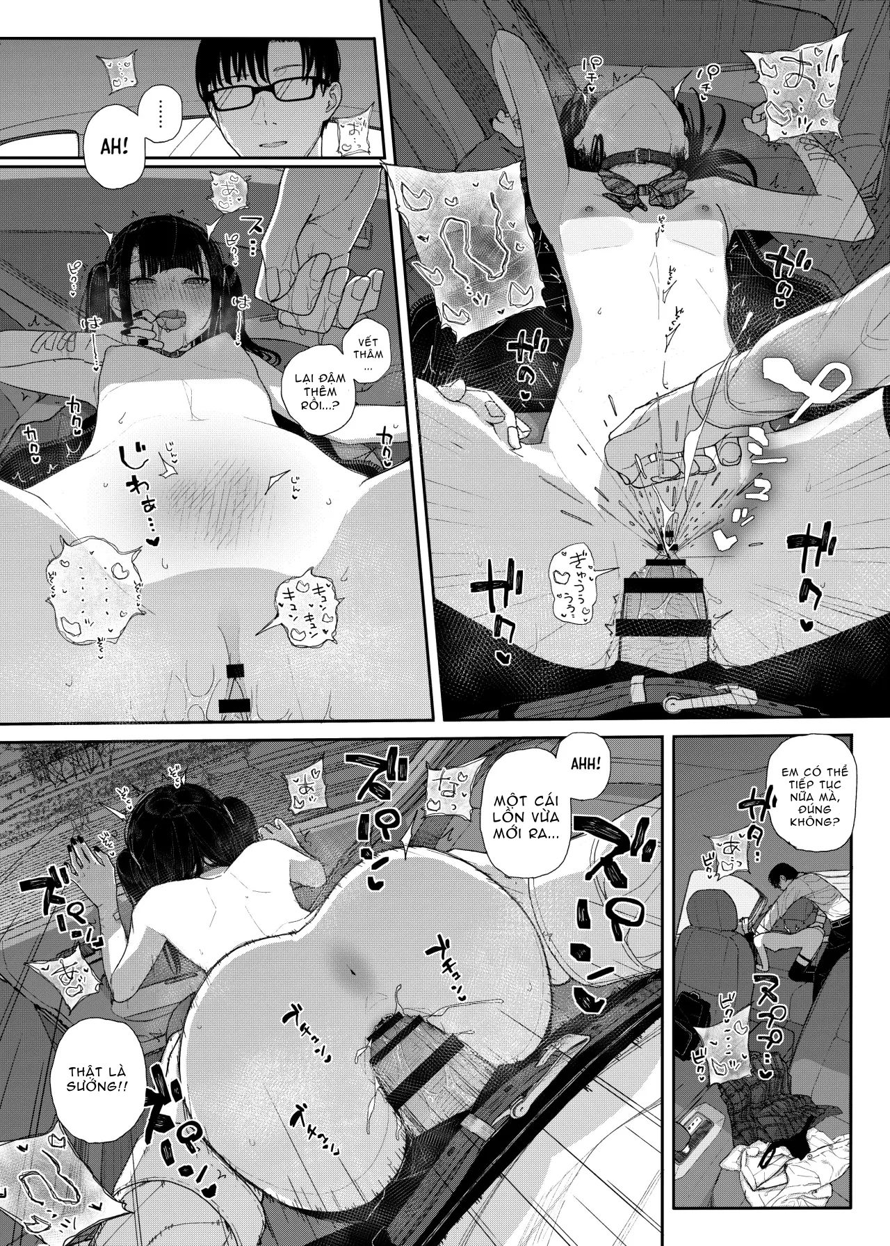 majime-na-dake-ga-torie-no-boku-ga-hametsu-ganbou-no-seito-to-kuruma-de-h-na-date-o-tanoshinda-hanashi-dakara-boku-wa-katei-kyoushi-o-yameta-if-2-chap-2-14 integer