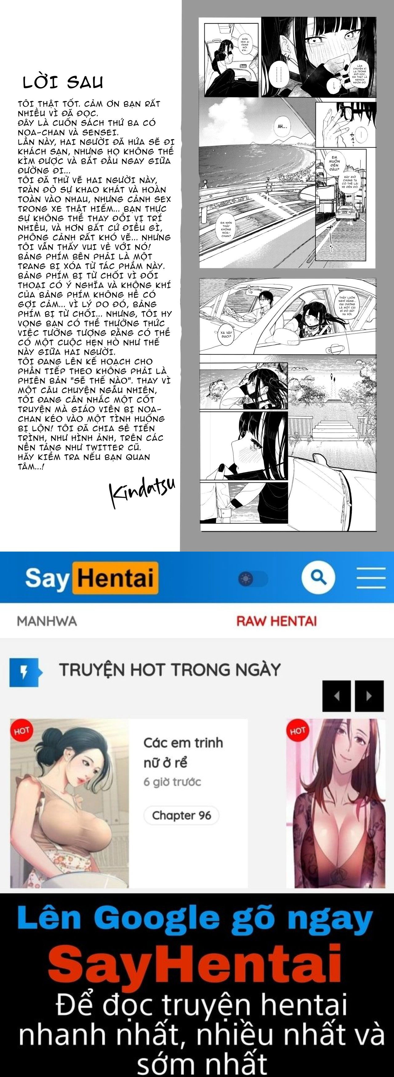 majime-na-dake-ga-torie-no-boku-ga-hametsu-ganbou-no-seito-to-kuruma-de-h-na-date-o-tanoshinda-hanashi-dakara-boku-wa-katei-kyoushi-o-yameta-if-2-chap-2-19 integer