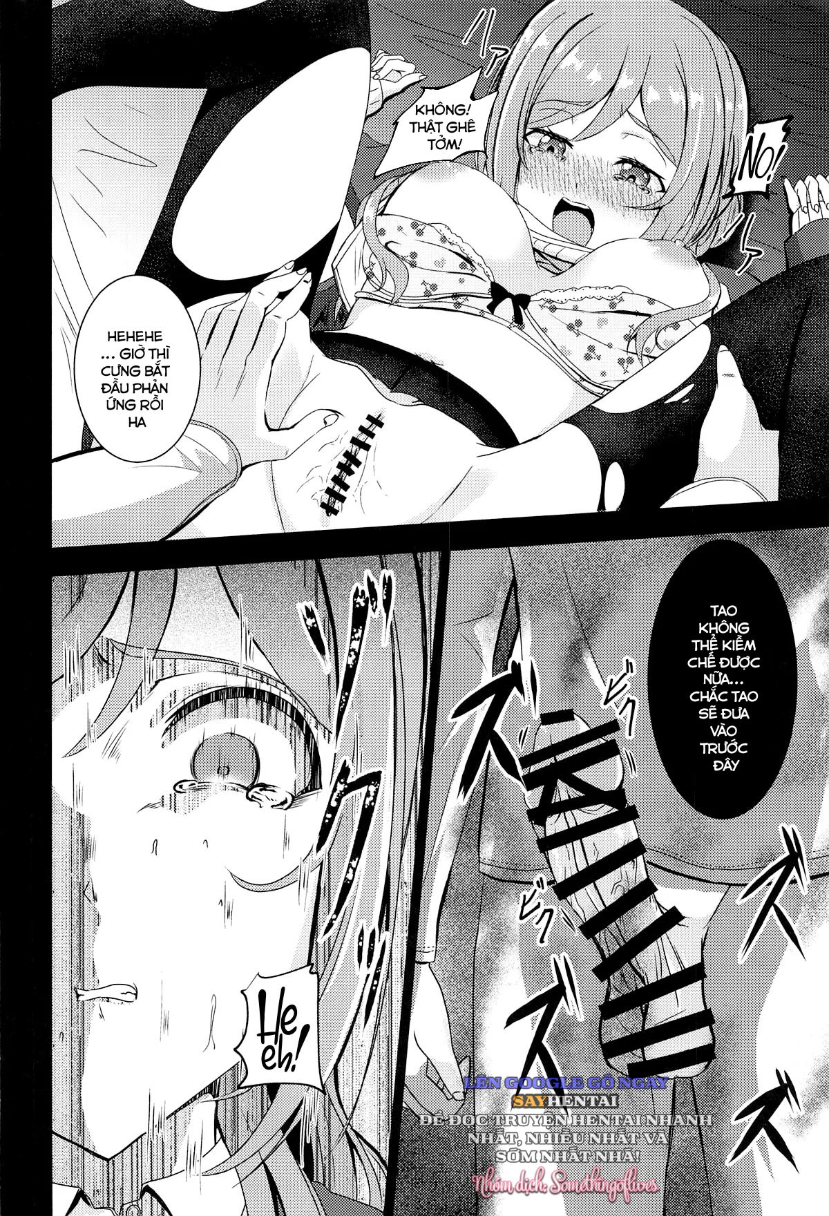 himesaki-rinami-bi-bat-coc-va-lam-nhuc-chap-1-8 integer