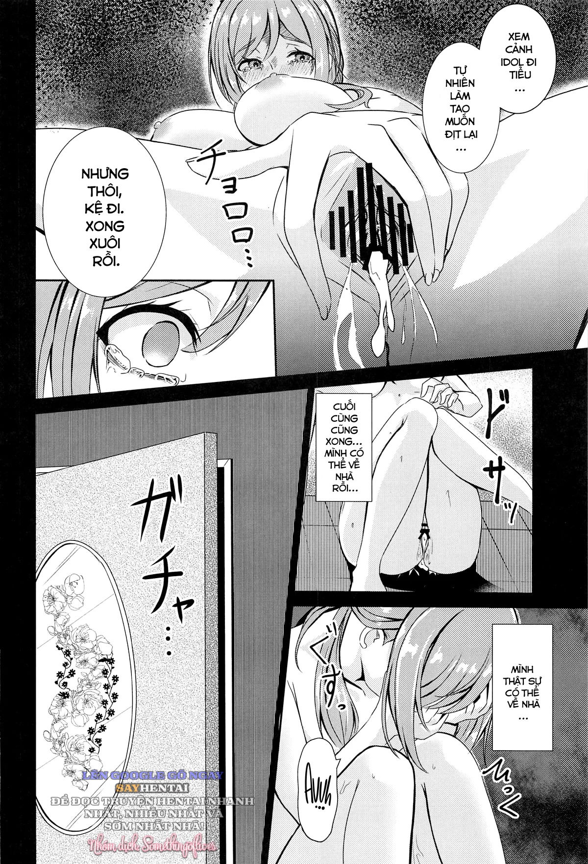 himesaki-rinami-bi-bat-coc-va-lam-nhuc-chap-2-5 integer