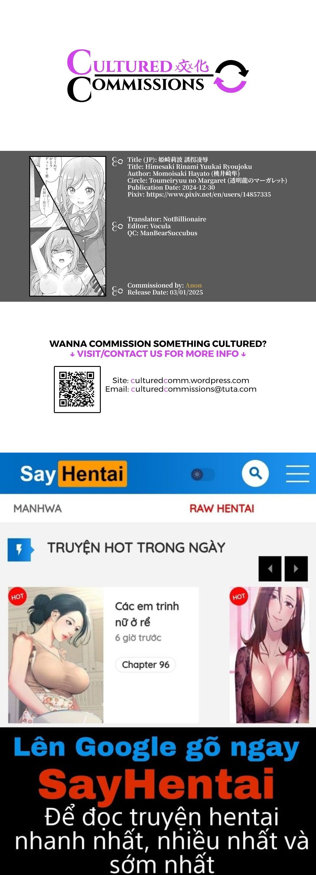 himesaki-rinami-bi-bat-coc-va-lam-nhuc-chap-2-17 integer