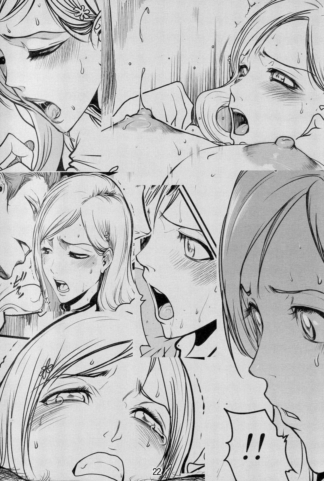 tuyen-tap-bleach-18-chap-1-18 integer