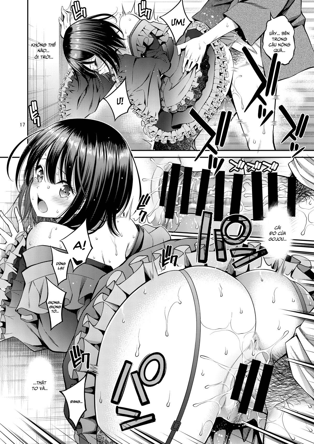 sono-bisque-doll-wa-h-o-suru-chap-1-17 integer