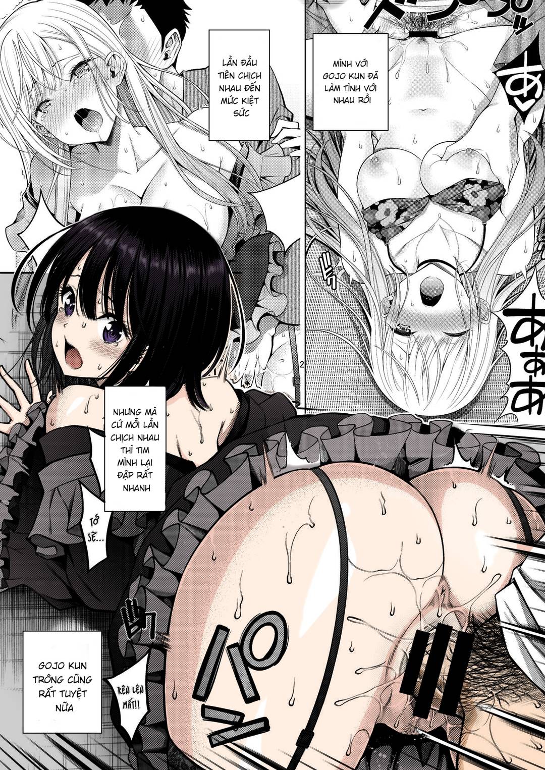 sono-bisque-doll-wa-h-o-suru-chap-2-3 integer