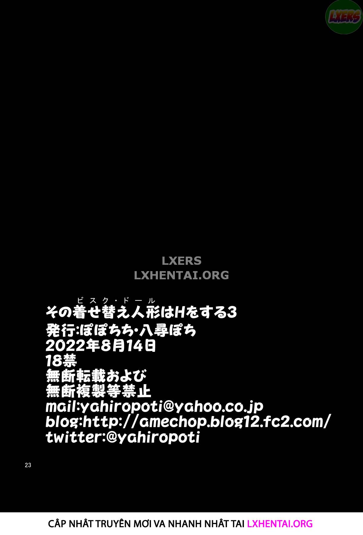 sono-bisque-doll-wa-h-o-suru-chap-3-23 integer