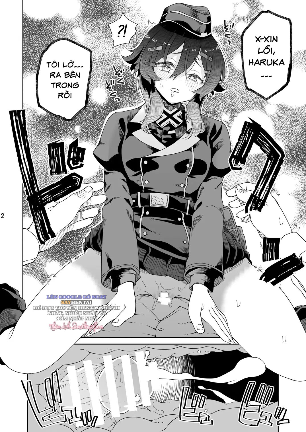 sensei-ni-goaisatsu-o-chap-1-4 integer