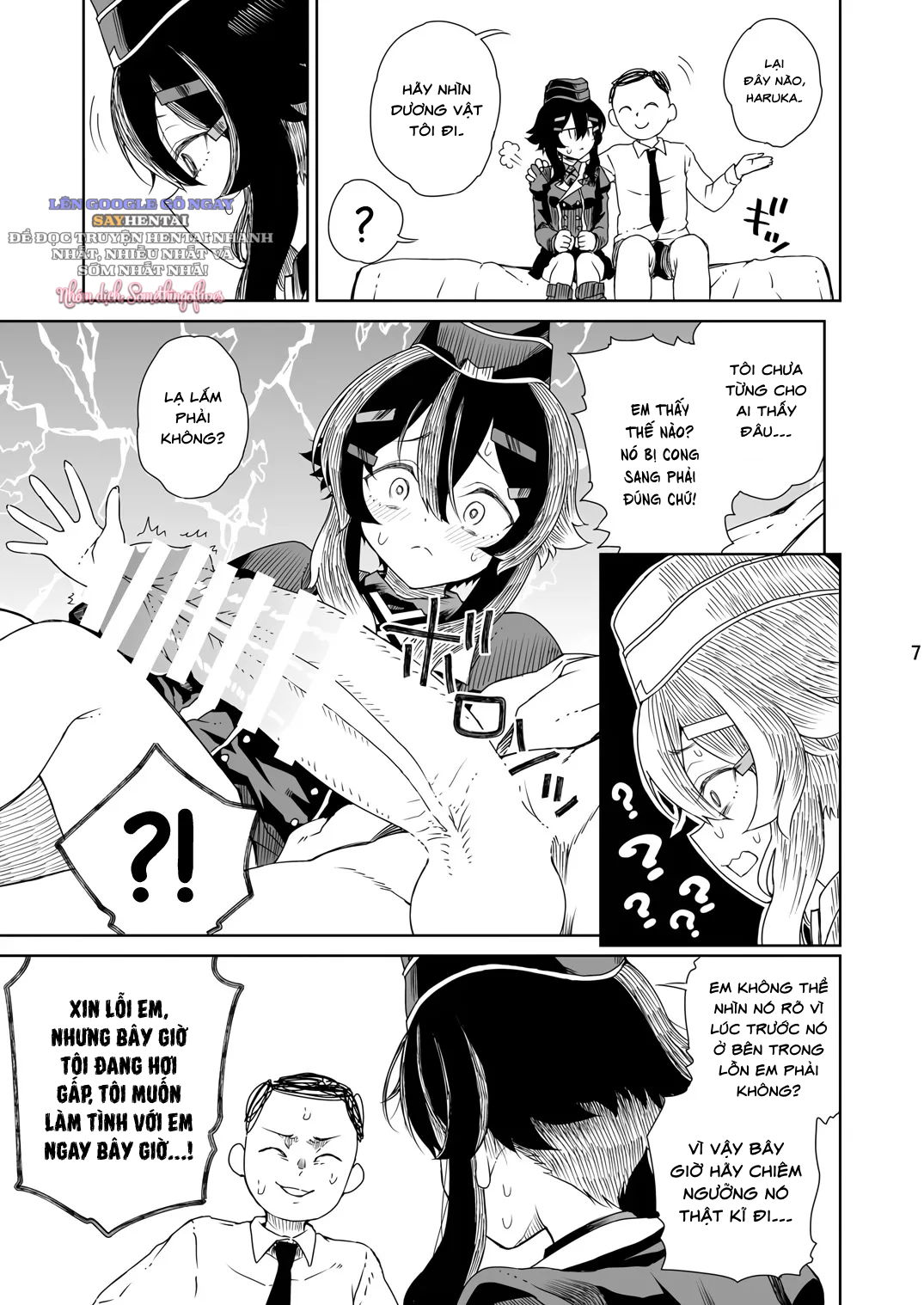 sensei-ni-goaisatsu-o-chap-1-9 integer