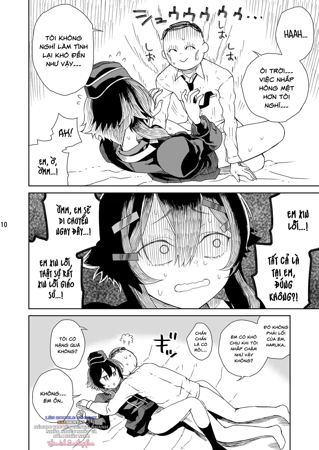 sensei-ni-goaisatsu-o-chap-1-12 integer