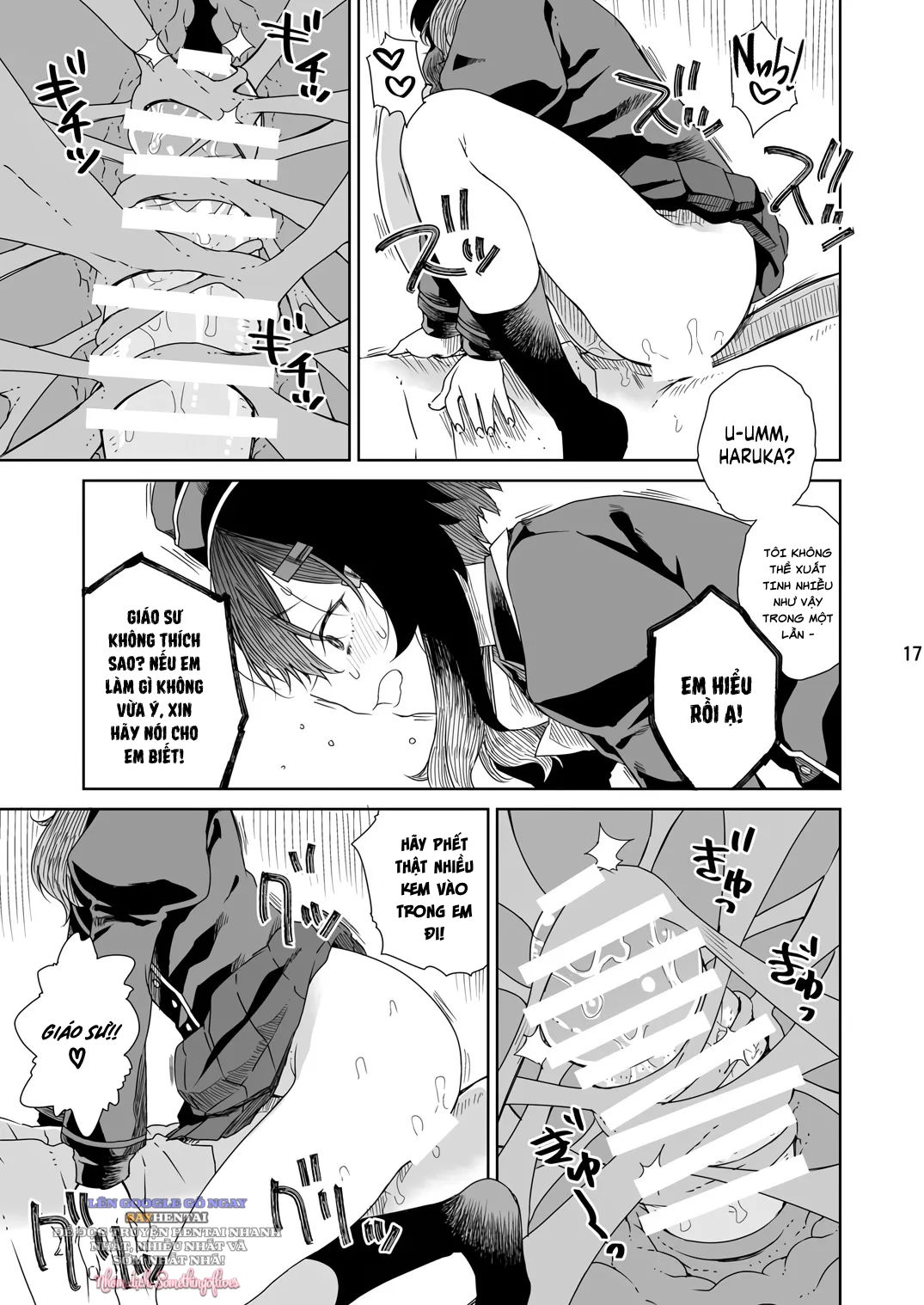 sensei-ni-goaisatsu-o-chap-1-19 integer