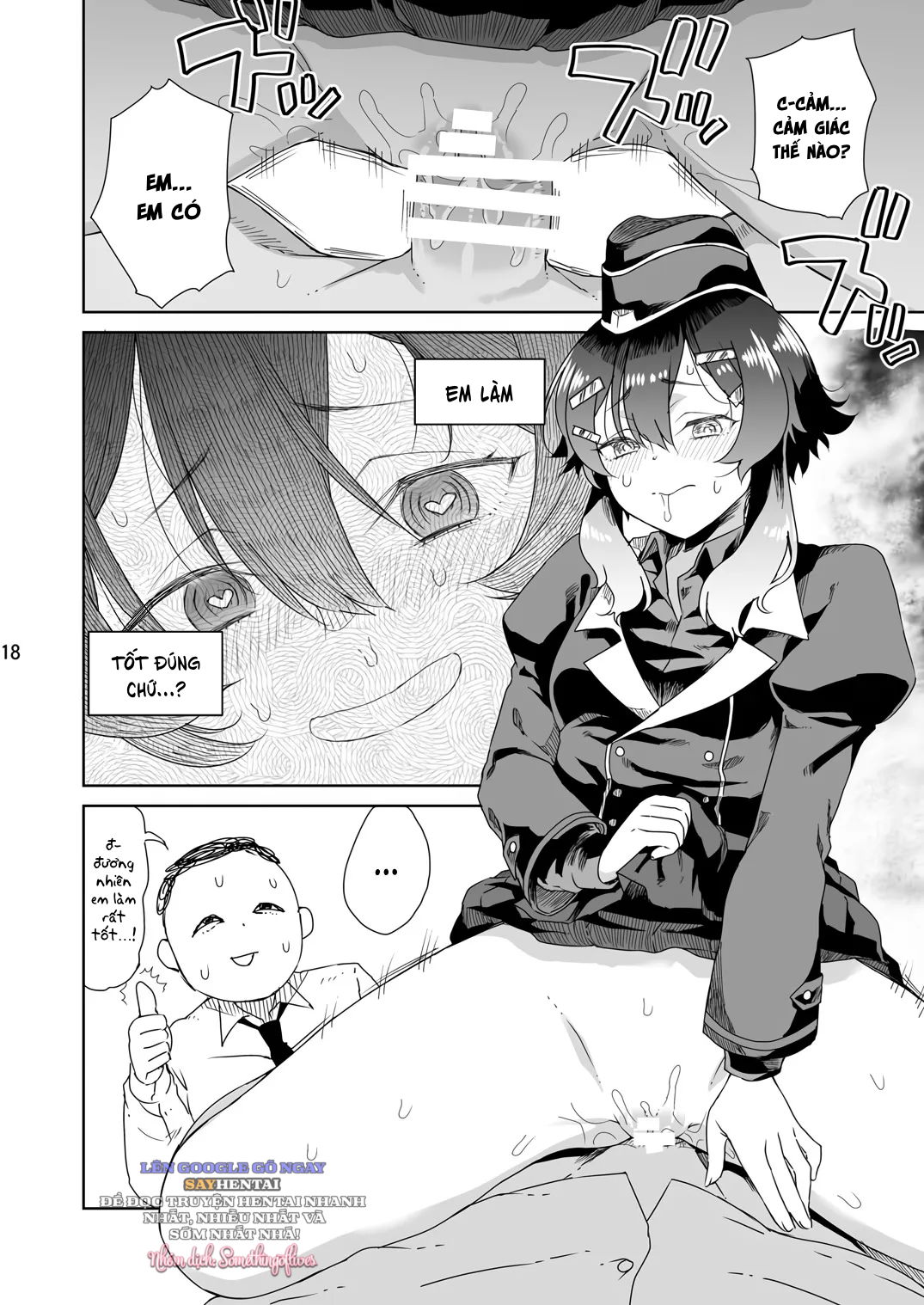 sensei-ni-goaisatsu-o-chap-1-20 integer