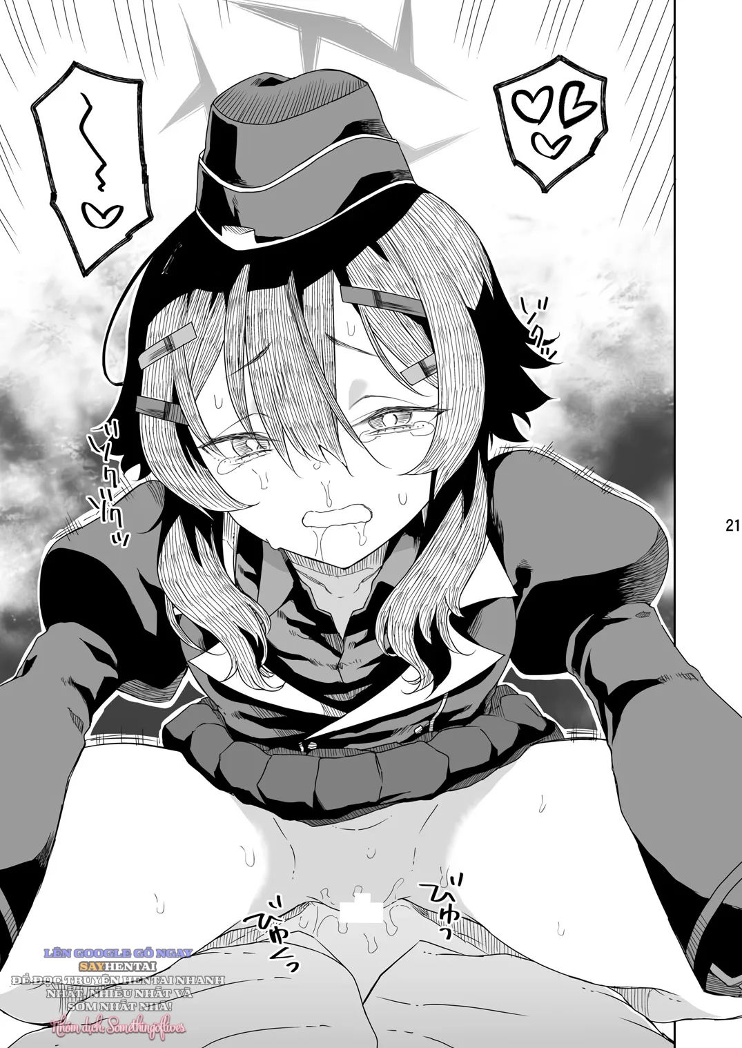 sensei-ni-goaisatsu-o-chap-1-23 integer